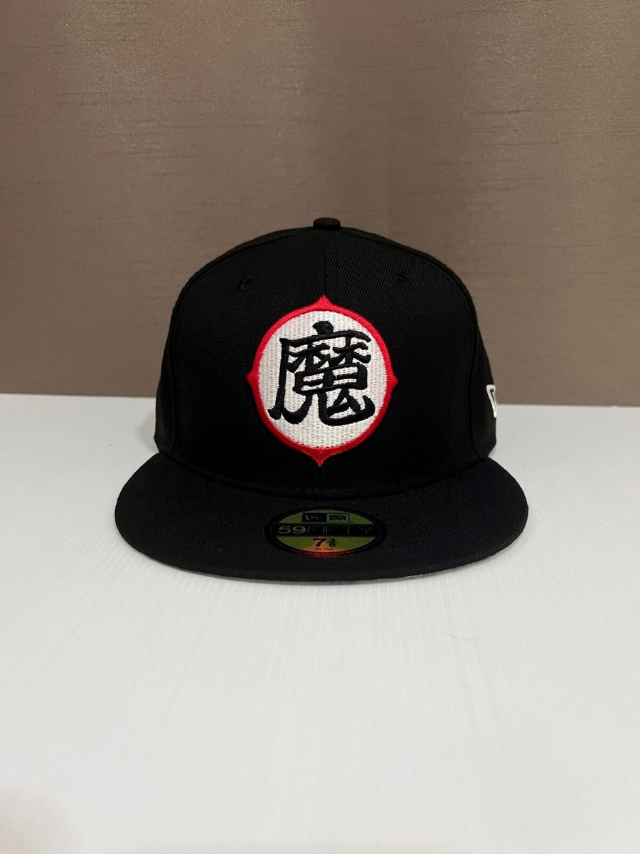Dragon Ball X New Era King Piccolo Hat Cap 7 3/8 (58.7cm) 59FIFTY