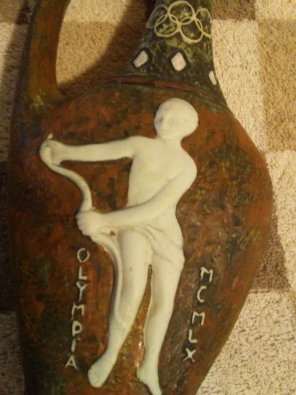 Picture 7 of 7