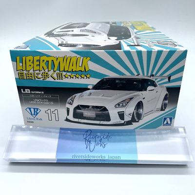 アイドロン リバティーウォーク LB008C アイドロン リバティーウォーク