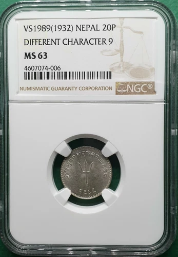 VS1989 (1932) NEPAL SILVER 20 PAISA  DIFFERENT CHARACTER 9 NGC MS 63 "TOP POP 1"