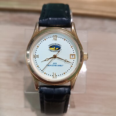 Poljot  Watch Vintage Ukraine Mechanical Wristwatch. Video.