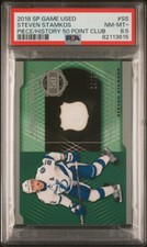 STEVEN STAMKOS 2018-19 UD A PIECE OF HISTORY GU JERSEY SP /99 PSA 8.5 POP 1