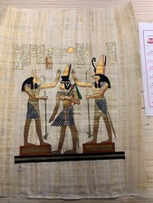 Egyptian Papyrus Painting. Certified. Good conditioned  