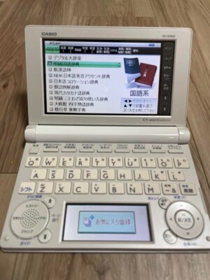 CASIO Ex-word Electronic Dictionary XD-B9800 white From