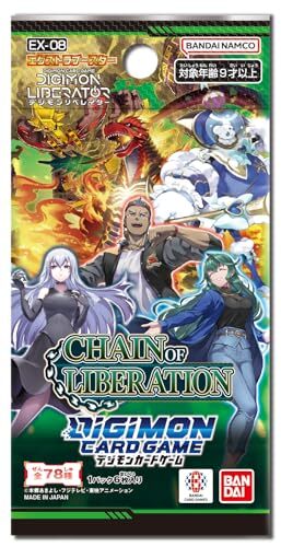 BANDAI Digimon Card Game Extra Booster CHAIN OF LIBERATION