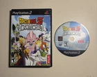 Dragon Ball Z: Infinite World (Sony PS2 , 2008) No Manual Tested Working
