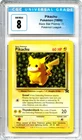 CGC 8 NM/MINT Pikachu Wizards Black Star Promos 1999 Pokemon 1  -12