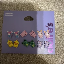 Claire's Sensitive Solutions 6 Pair Stud Earrings New In Package