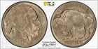 1913 Type 2 Buffalo Nickel ~ PCGS AU58 ~ Looks GEM ~ SLIDER ~ Great Luster ~ NEW