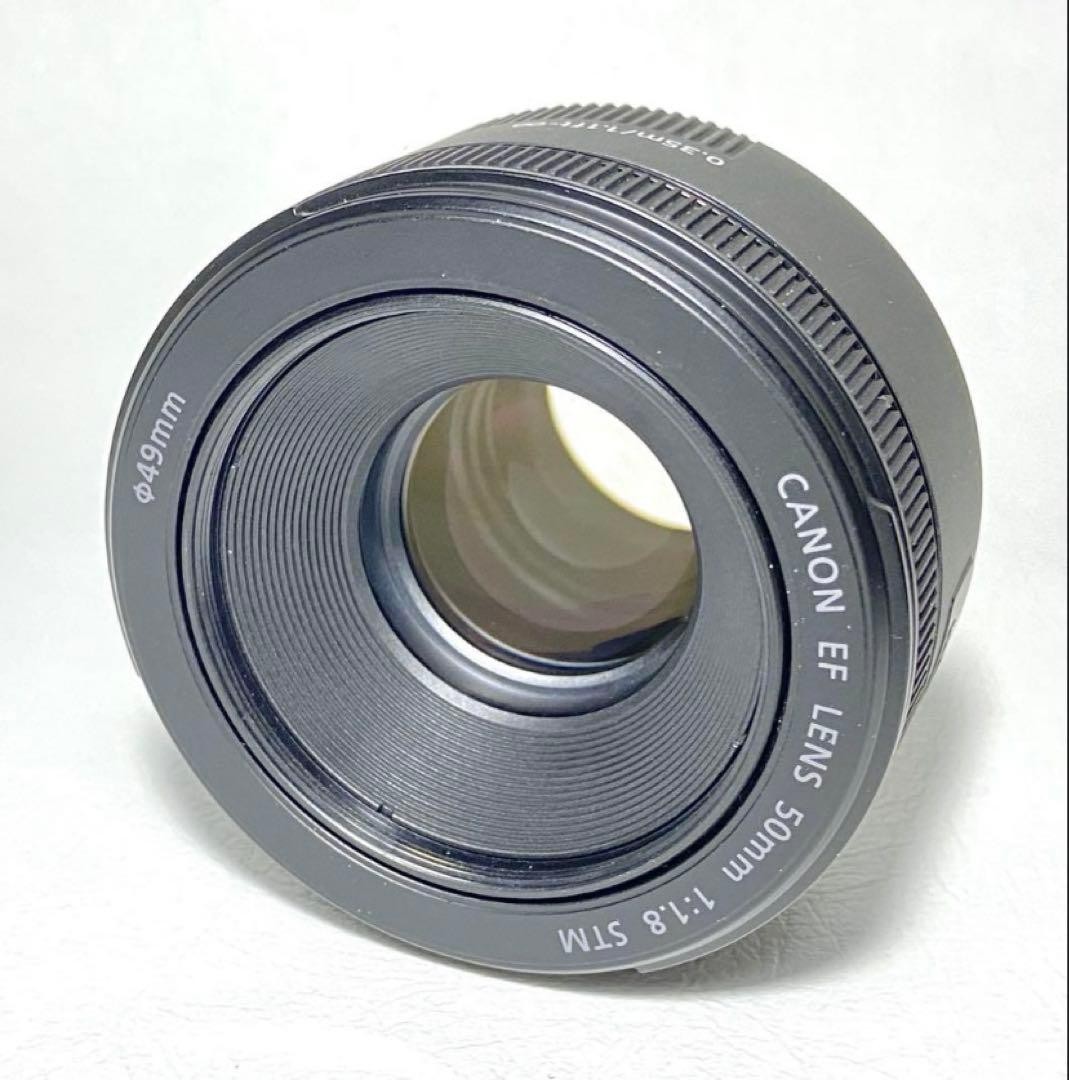 EF 50mm F1.8 STM prime lens Canon EOS Kiss | eBay