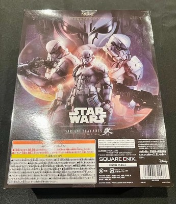 NIB* Square Enix Variant Play Arts Star Wars No. 3 Stormtrooper | eBay