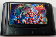 Thumbnail of ebay&reg; auction 800278116719 | ANGEBOTE / KOMBI - SEGA MEGA DRIVE 32x - GOLDEN AXE