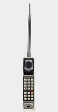 MOTOROLA BRICK- 8000X/ RARE/INTACT 8  ANTENNA/EUC