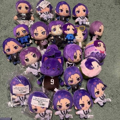 Blue Lock Mikage Reo Plüsch Schlüsselanhänger Chibi Figur 23 Stück Set