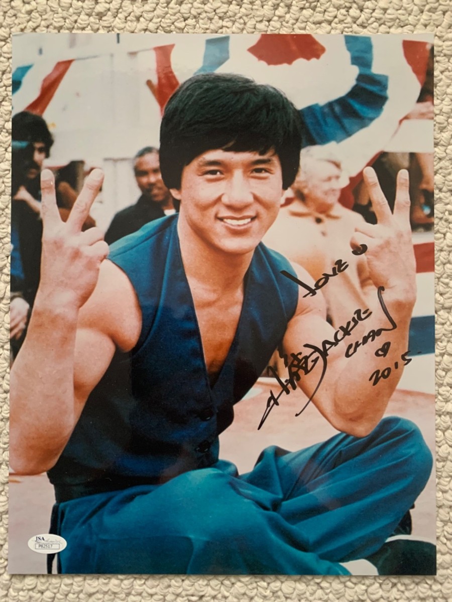 JACKIE CHAN HAND SIGNED OVERSIZED 11x14 COLOR PHOTO BEST POSE EVER