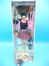 2024 Integrity Toys Fashion Royalty Nippon Misaki Doll Moody Bunny Japan NRFB