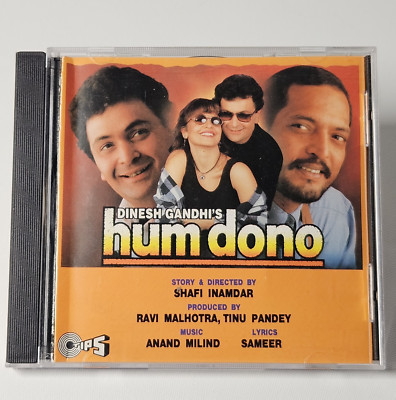 Hum Dono - Anand Milind Soundtrack Bollywood Music Audio CD 1995