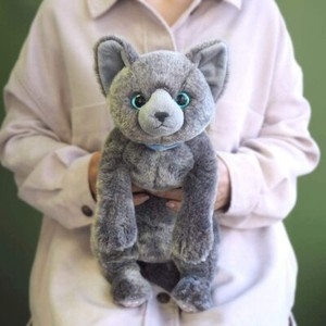 russian blue plush