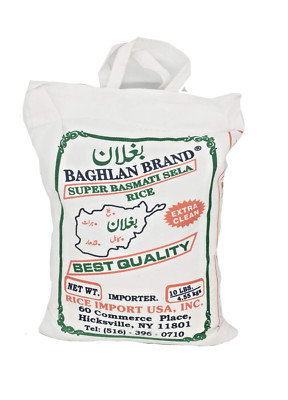 Baghlan Brand Super Basmati Sela Rice Extra Clean One10 Lbs Canvas