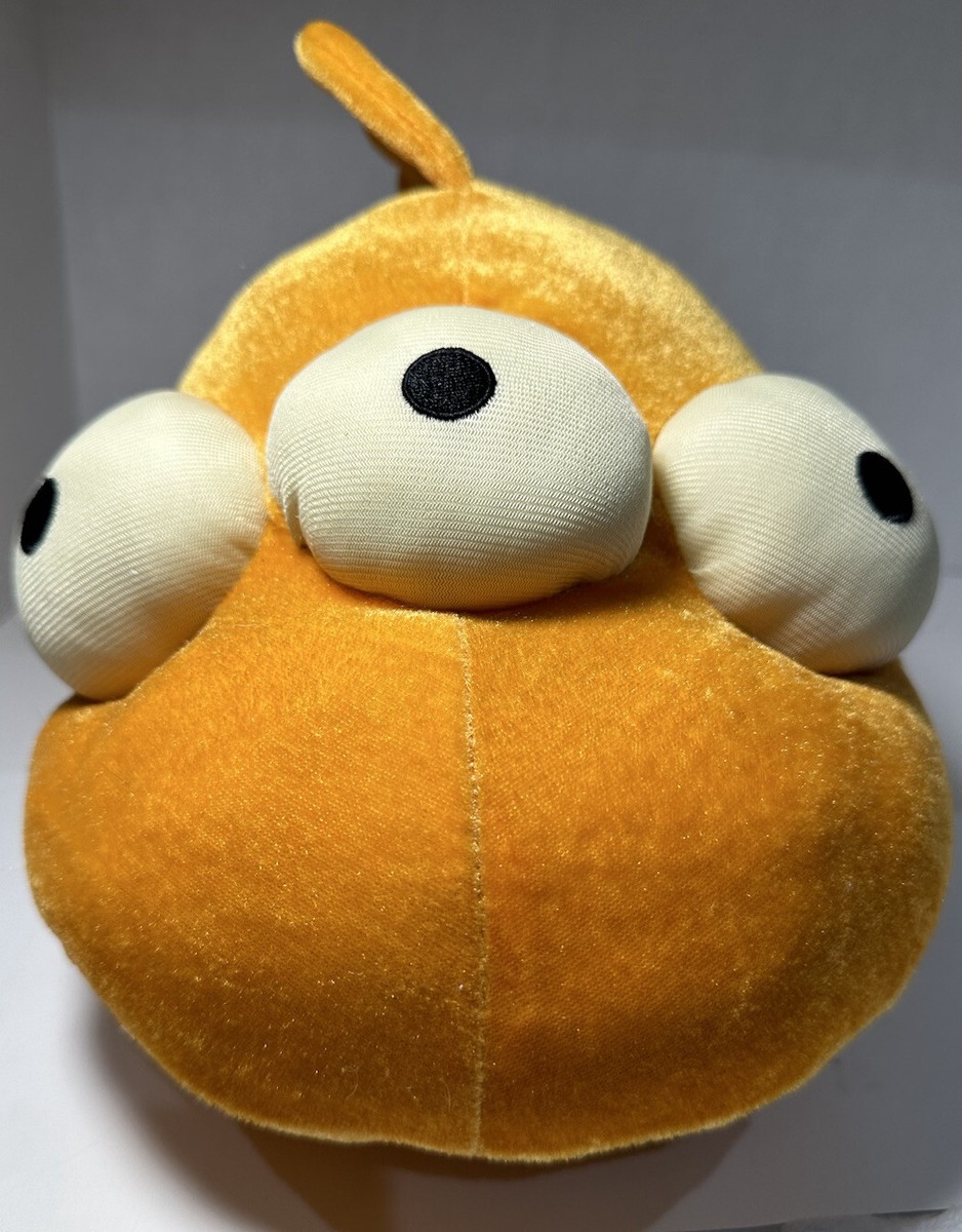 シンプソンズ　ブリンキー　ぬいぐるみ　ユニバーサルスタジオ The Simpsons Blinky 3 Eyed Mutant Fish Plush Universal