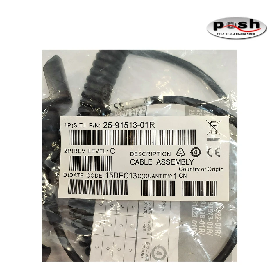 Part Number: 25-91513-01R - ZEBRA MC3000, QL SERIES CABLE- Unused - Image 3 of 4