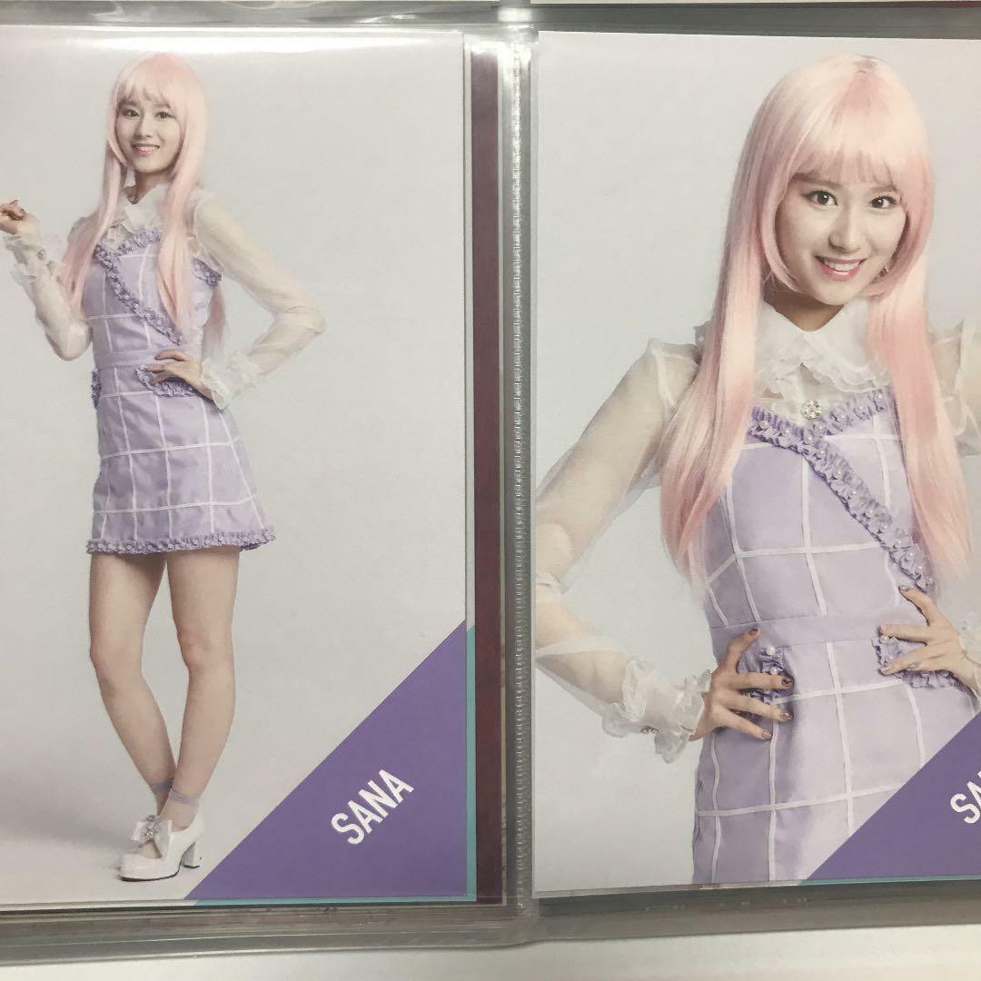 TWICE Sana Candy Pop Cafe Postcard Official Limited Edition 2