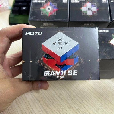 MoYu WeiLong V11 SE (Special Edition)