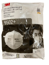 3M 9502+ Particulate Respirator Mask