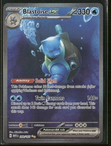 Pokemon SV 151 Blastoise ex Special Illustration Rare #200