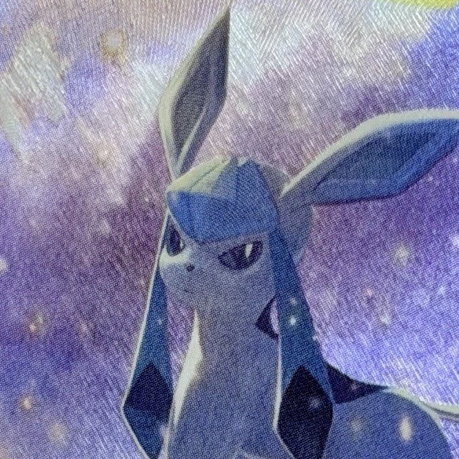 Pokémon TCG Glaceon VSTAR Card 217/172 | S12a Universe Japanese| NM - Image 2 of 3