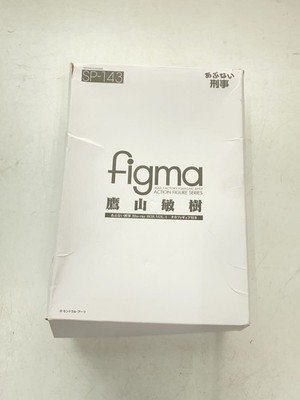 figma figure - SP-143