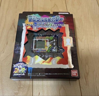 デジタルモンスター KENJI WATANABE EDITION 【公式通販】