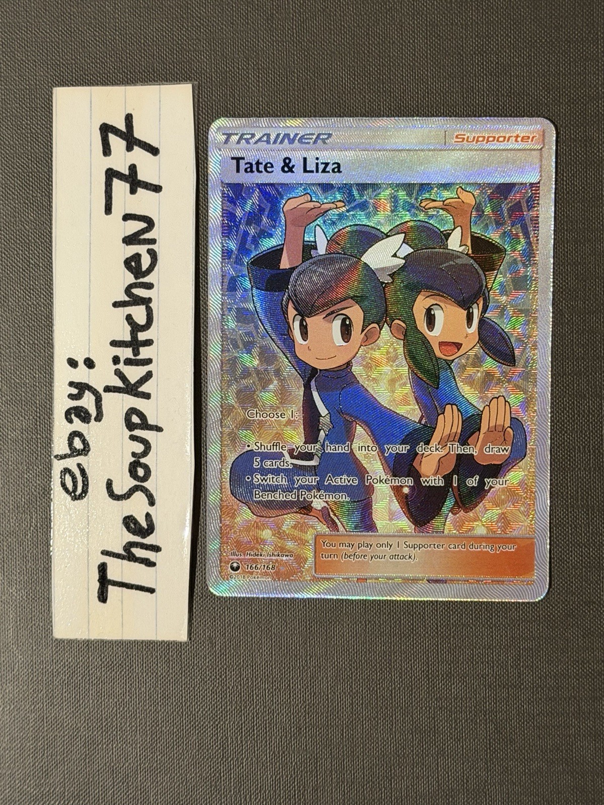 Tate & Liza 166 168 Full Art Celestial Storm Holo Pokemon Card NM