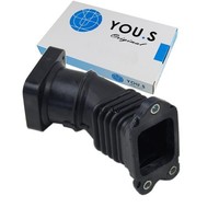 You.S Schlauch Ladeluftschlauch FüR Ford Focus Ii (Da) 1.6 Tdci - 1231464 - Neu