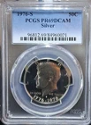 1976-S Kennedy Silver Proof Half Dollar JFK,  PCGS PR69 DCAM, Bicentennial, 50¢