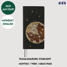 Hobonichi Techo 2027 ENGLISH tanakadaisuke: Starlight Weeks Hardcover Book