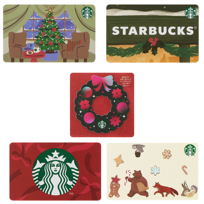 PSL 2025 STARBUCKS JAPAN Holiday Christmas Gift Card Set of 5 (PIN