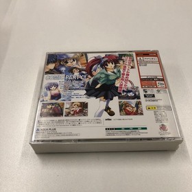 No1662 Dreamcast Comic Party Japan c2