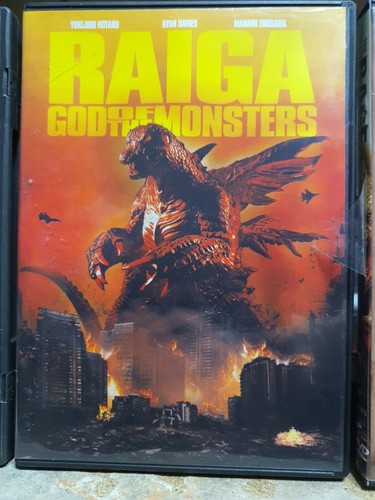 Horror, Sci-Fi and Fantasy DVDs MORGUE - RINGS - Fill your cart to save money - Picture 60 of 251