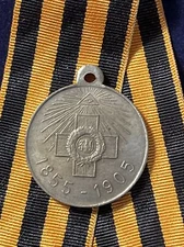RUSSIA .Nicholas II Medal 50 yeras of SEVASTOPOL’S Defence  RRR (COPY )