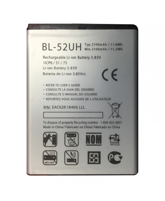 Bl 52uh аккумулятор