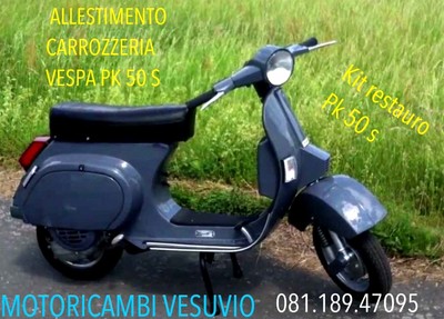 vespa pk 50 special