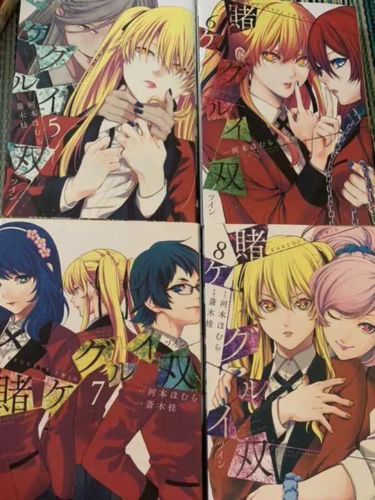 Kakegurui Twin 1- 10 Manga set Japanese Kake Gurui 2018 anime