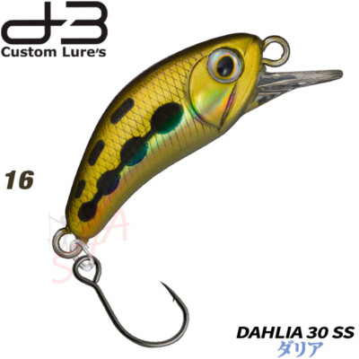 Dahlia 30SS ルアー 6個セット