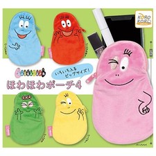 Barbapapa Howahowa Pouch Collection  / Capsule Toy 5 Types Comp Set Gacha