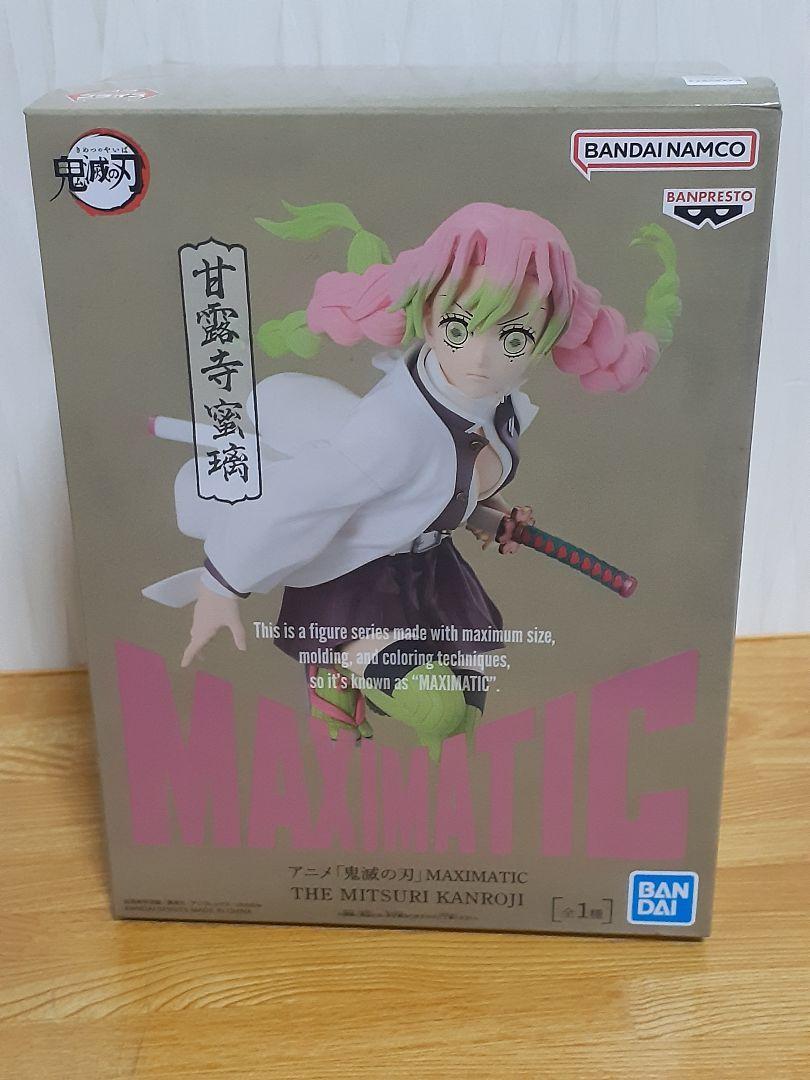 【鬼滅の刃】MAXIMATIC THE MITSURI KANROJI DEMON SLAYER MITSURI KANROJI MAXIMATIC Figure | Unboxing