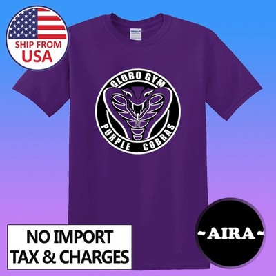 Purple Cobras Globo Snake Gym Cobra Dodgeball Men's Purple Size S-5XL