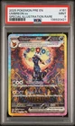 2025 POKEMON PRISMATIC EVOLUTIONS SPECIAL ILLUSTRATION RARE UMBREON EX PSA 9 🔥