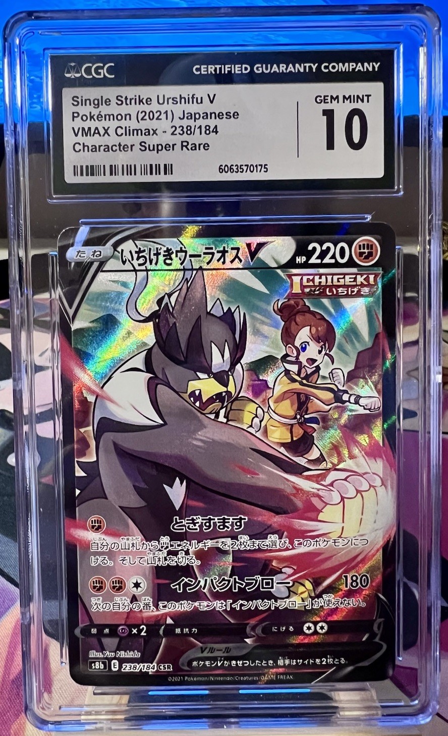 CGC Gem Mint 10 Single Strike Urshifu V Japanese VMAX Climax 238/184 CSR