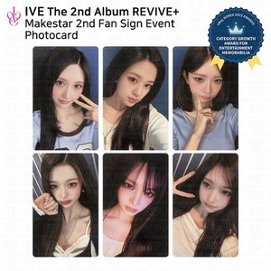 Gaeul | eBay